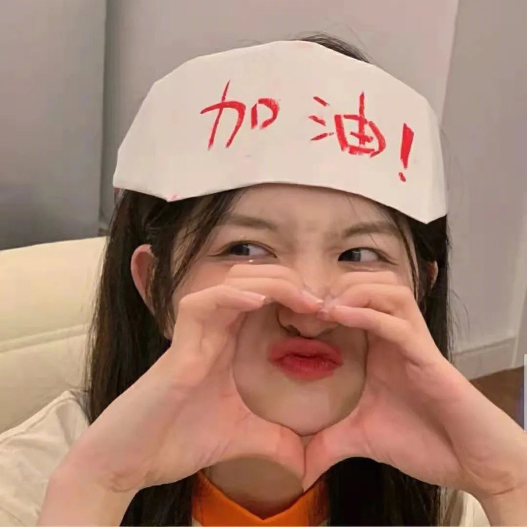 残酷的温柔