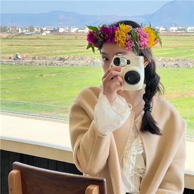 陌生地