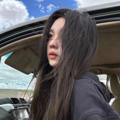绝等性感