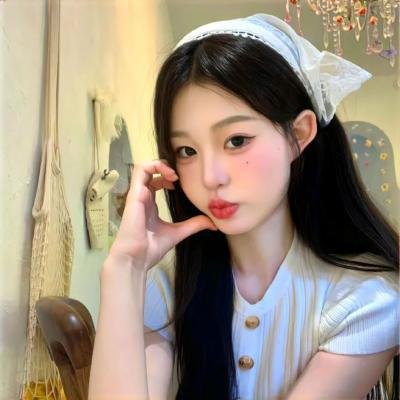 女子须知